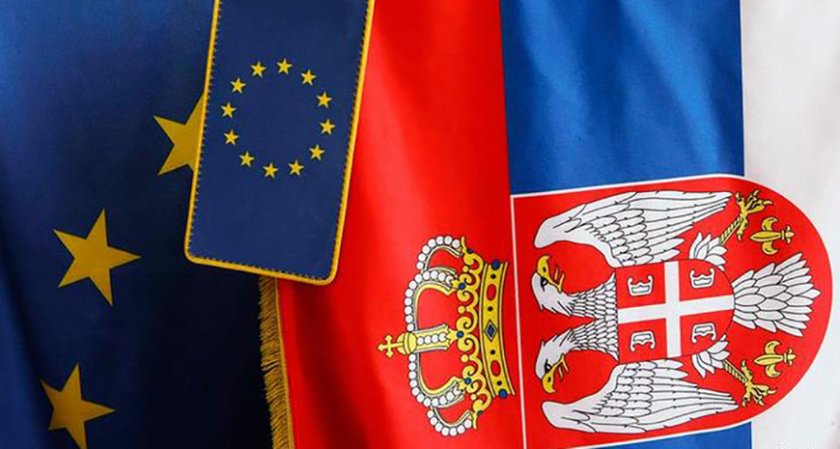 Сърбия отвори още една глава в преговорите с ЕС