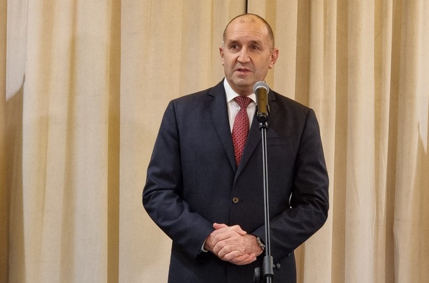 Президентът Румен Радев изрази очакване правителството да последва примера на
