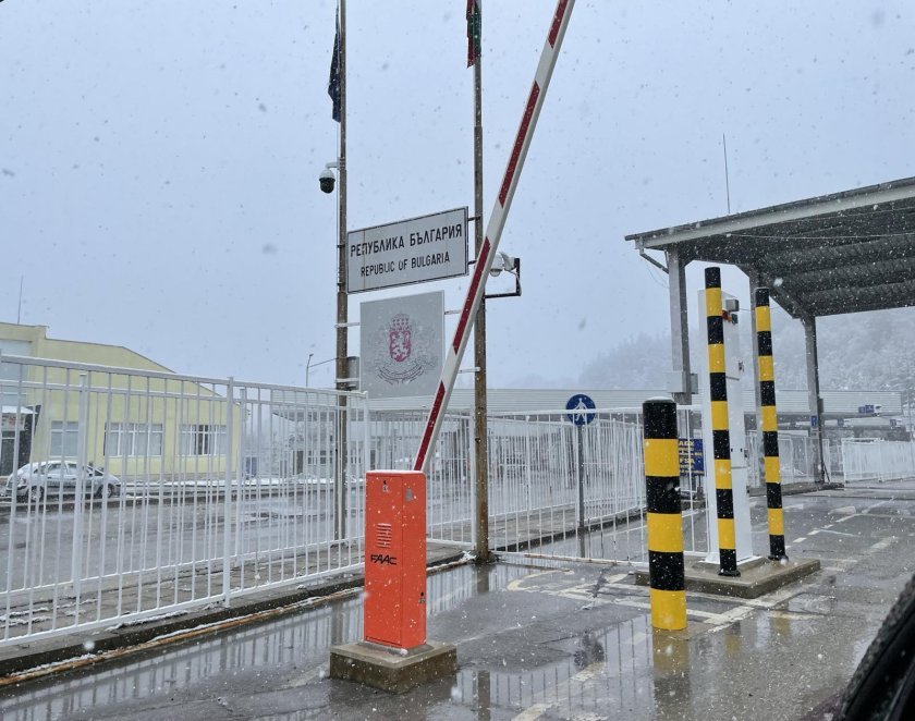 3 г. затвор за македонец, опитал да пренесе през Гюешево дрога за 328 хил. лв.