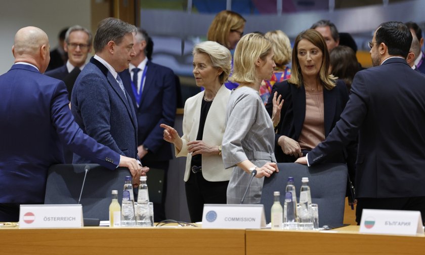 Решени да действат пред онова, което изглежда като намаляването на