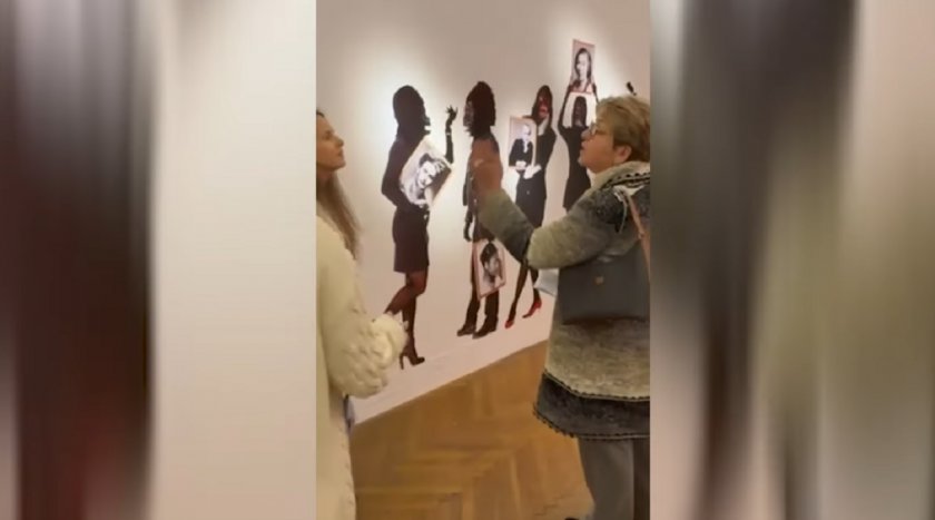 Кой покани полковник Митрофанова в Националната галерия?