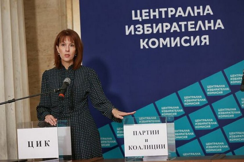 Уволнете некадърниците от ЦИК! Така конституционалистът доц. Борислав Цеков избухна