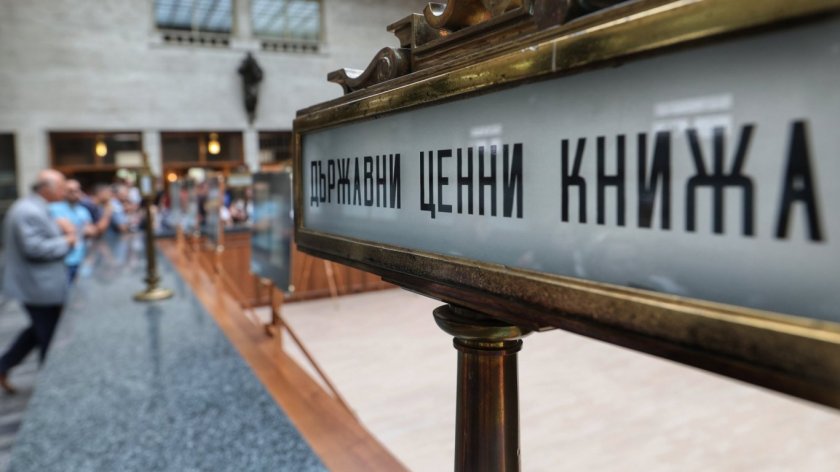 Министерство на финансите пласира нов дълг за 100 милиона лева