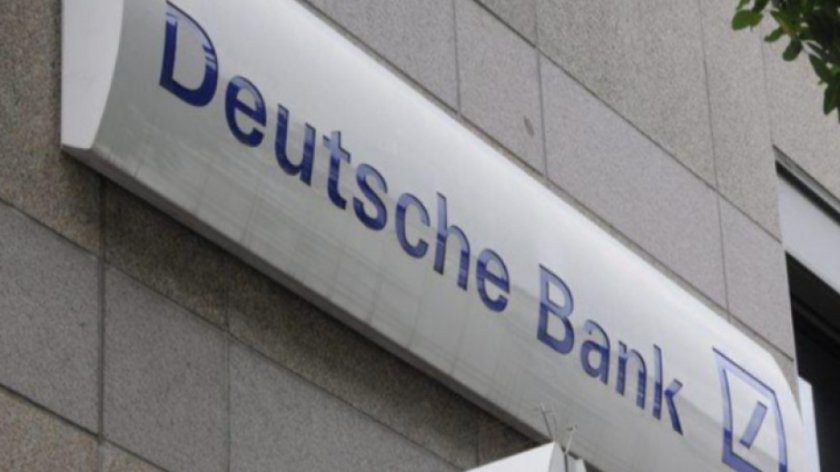 Deutsche Bank закрива клонове и реже 2000 работни места през 2025 г.