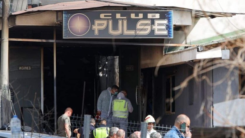 Трагедията в дискотека Пулс“ в Кочани, в която загинаха 59