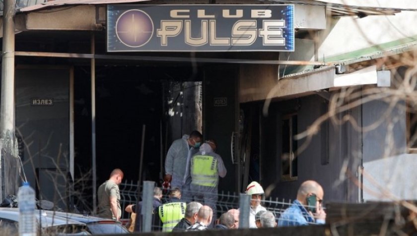 Северна Македония потъна в 7-дневен траур заради пожара в клуб