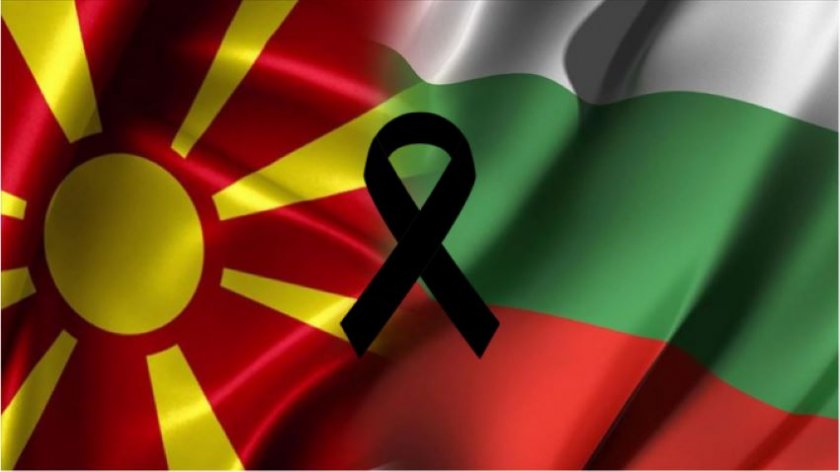 Премерът Росен Желязков обяви ден на национален траур в България