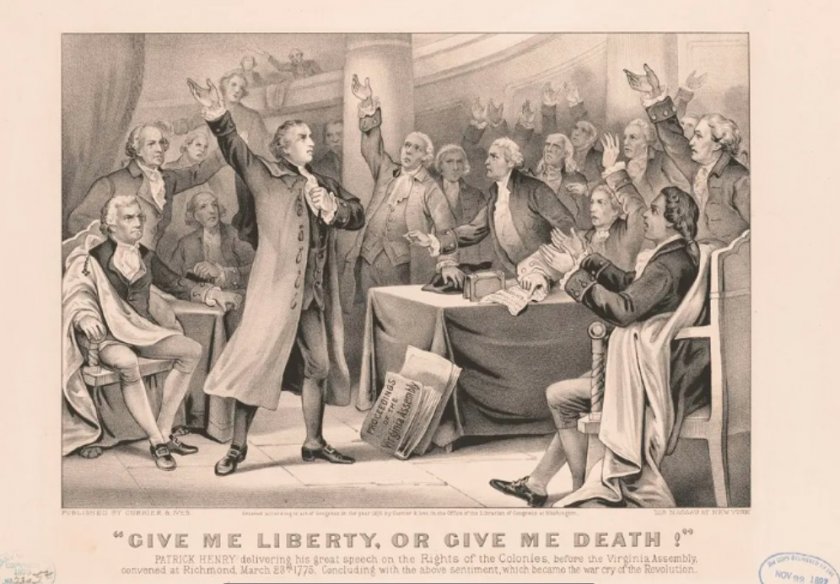 В днешния неделен ден се навършват 250 години от първата