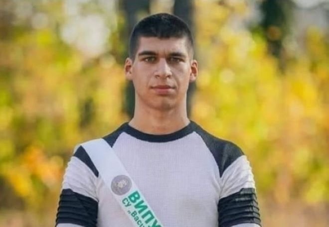 Подписка на местната гражданска инициатива За предприемане на мерки за