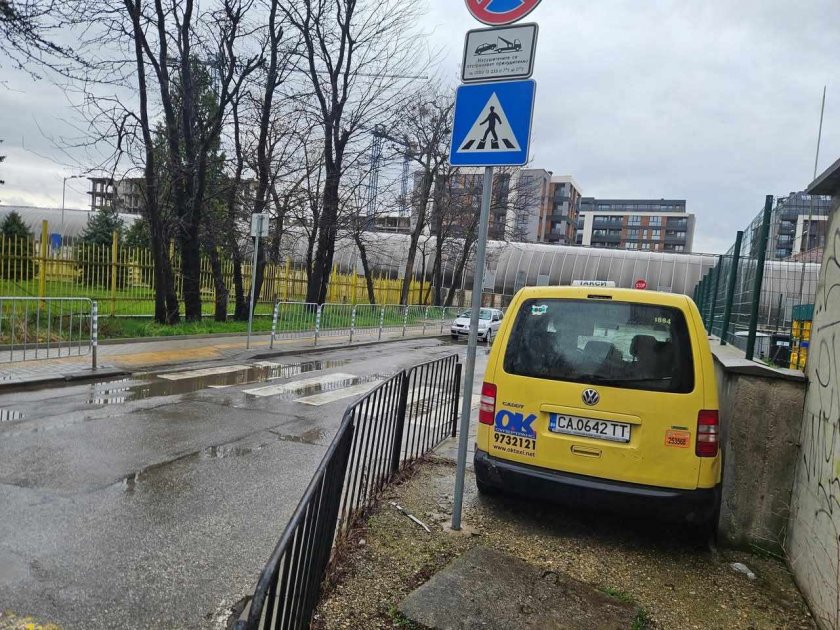 София не е място за всеки, особено когато стане въпрос