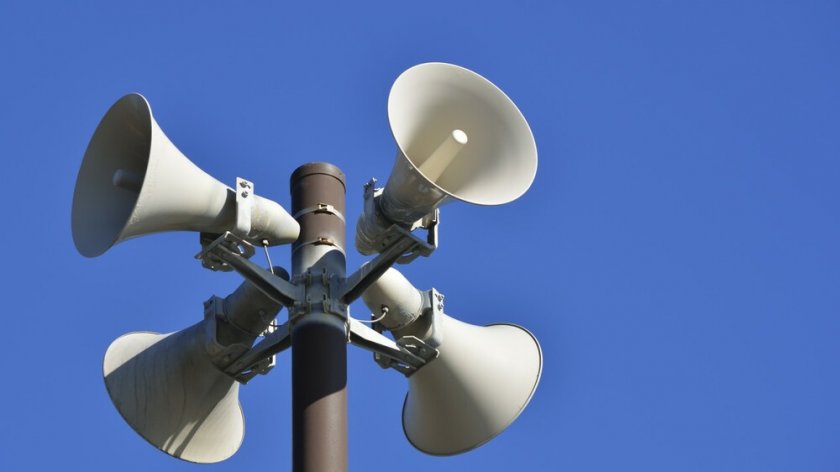 В няколко града в страната ще бъдат тествани BG-ALERT и