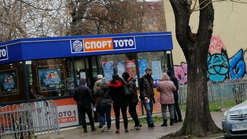 Грандиозният гаф с тегленето на 24-ия тираж на числата 5/35