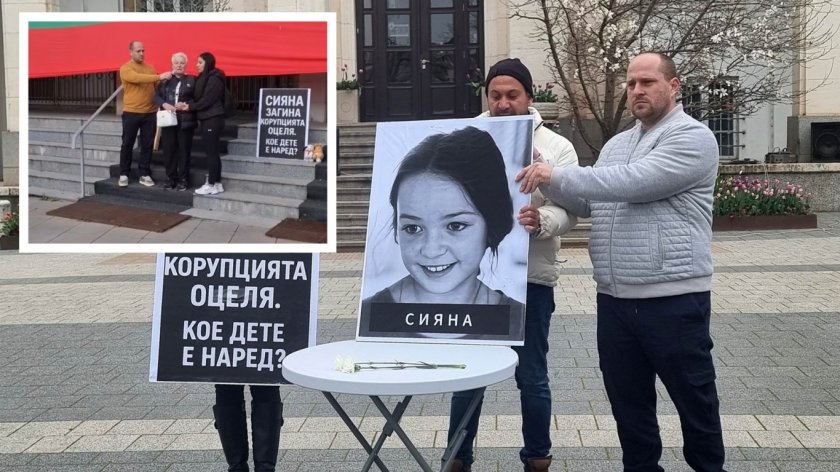 Искам да ви кажа, че тирът ни отнесе главата на