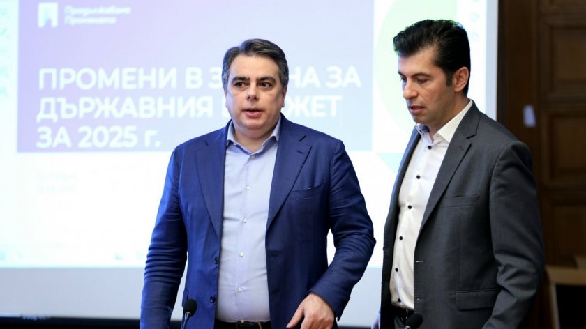 По време на правителството на Николай Денков правителството е осигурило