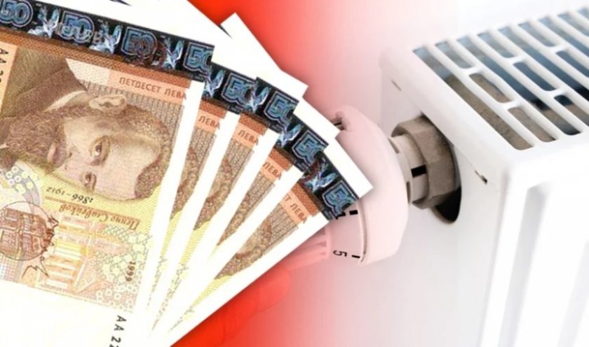 Готви се сериозен удар по джоба на хората за парното