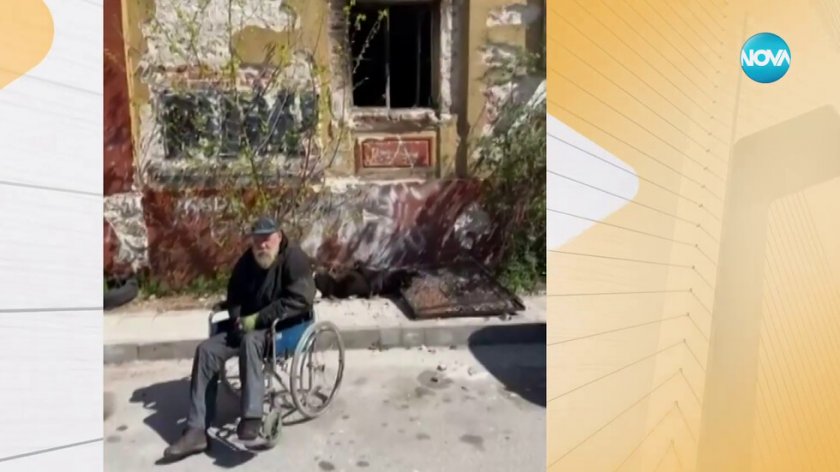 След репортаж в Здравей, България - има задържан за системния тормоз