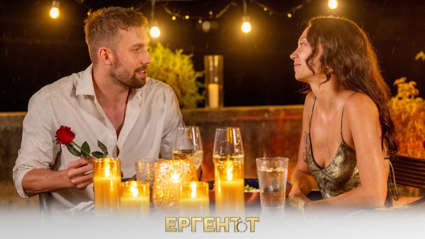 Вечерта на влюбените гълъбчета премина в изключителна близост – не