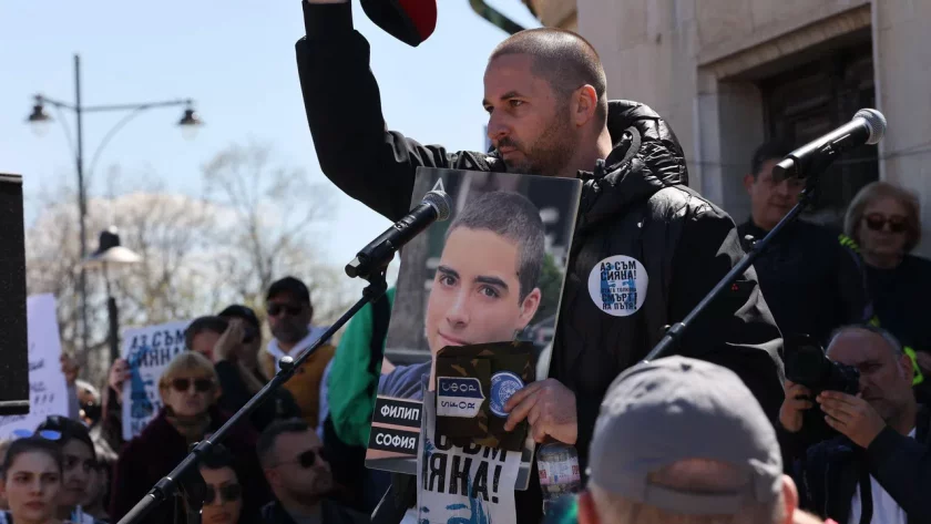 Благодаря на хората, които се събраха днес, за да подкрепят