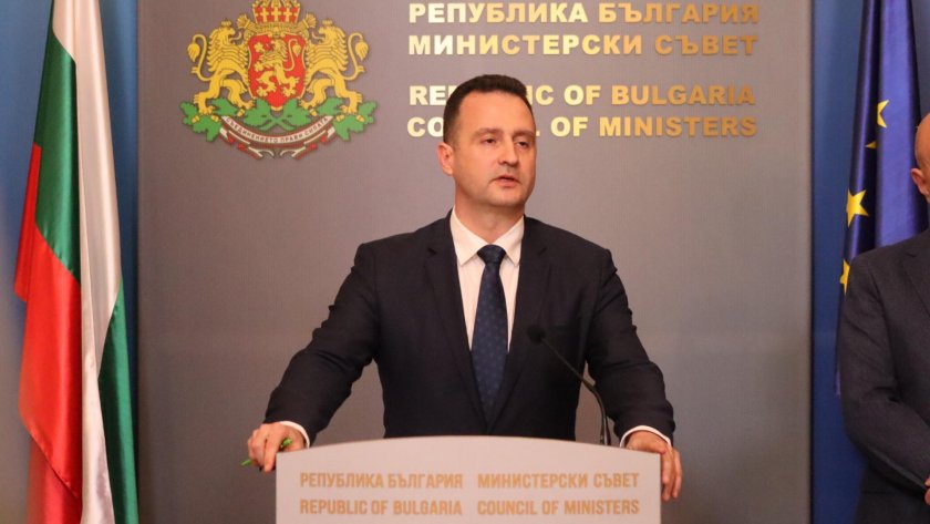 Близо 2,5 млн. евро се очаква да е глобата за