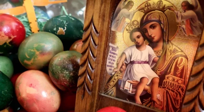 Във Велика сряда отдаваме почит не на личност, а на