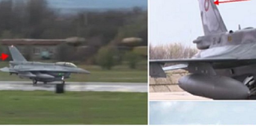 Скоро след като беше съобщено, че първият F-16 Block 70