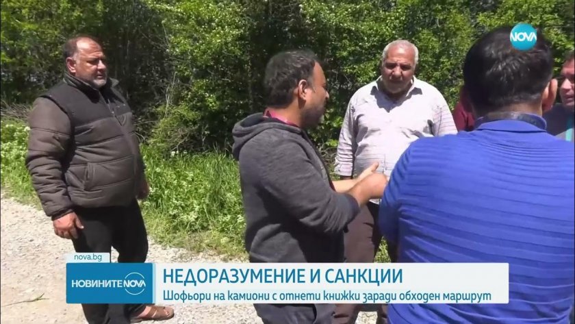 След случая край Монтана: Връщат отнетите книжки на шофьорите на тирове