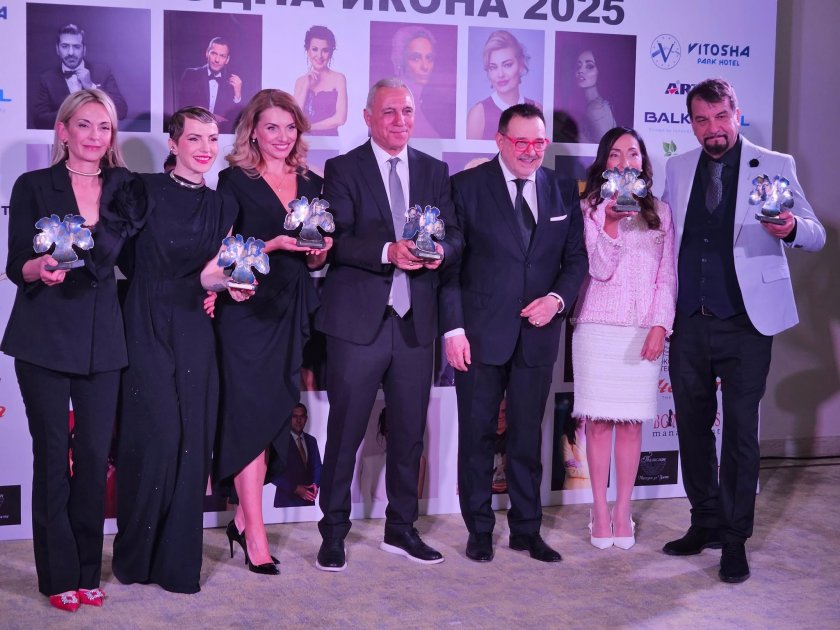 Силви Вартан и Христо Стоичков станаха първите носители на приза