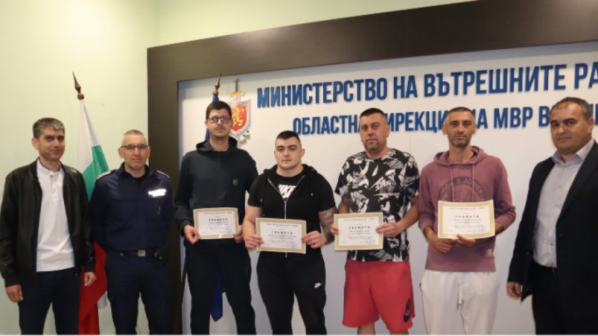 Четирима мъже от село Капитановци осуетиха телефонна измама