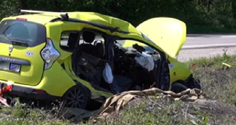 Тримата загинали при тежката катастрофа край Монтана са били служители