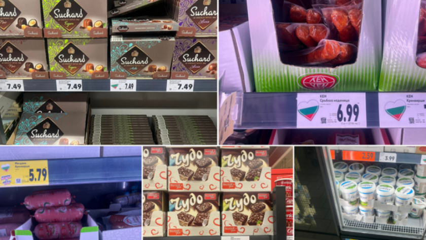 Доста изненадващо, а и твърде любопитно сравнение направи магазинер от