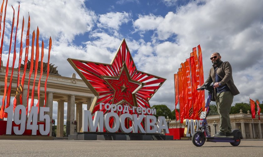 Четири дрона свалени над Москва