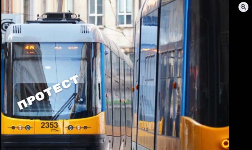 Утре София ще осъмне буквално блокирана. От 8 до 12