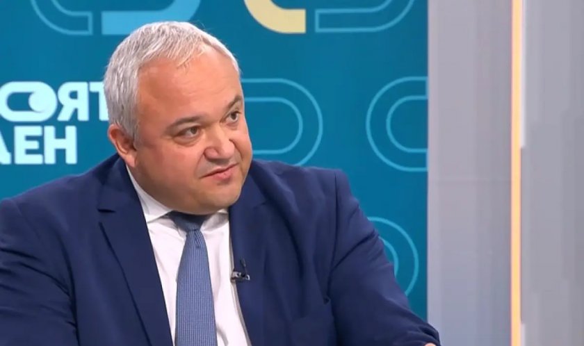 СГС отмени гаранцията от 10 000 лв. на Иван Демерджиев