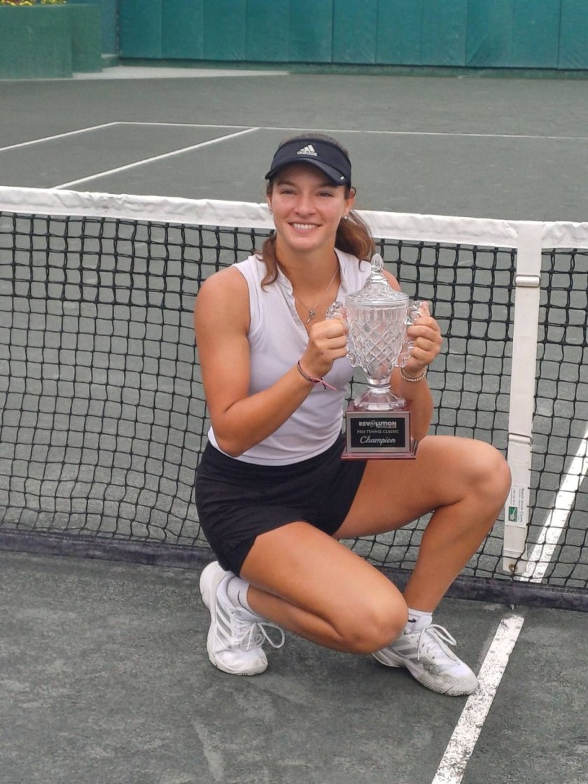 Лиа Каратанчева триумфира с титлата на сингъл на турнира по