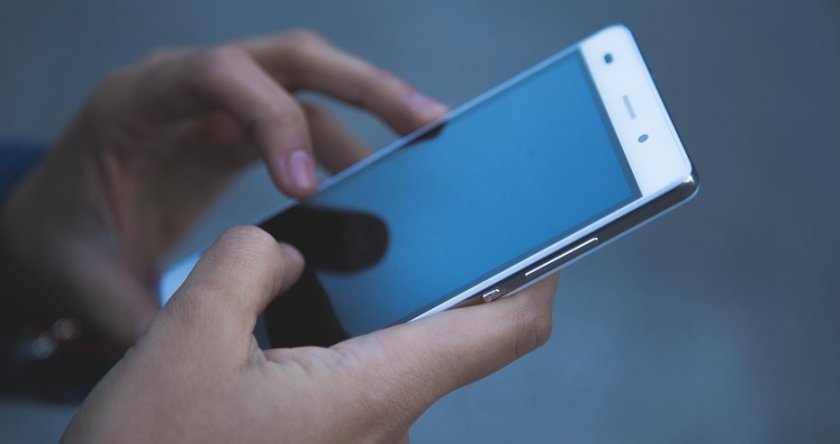BG-Alert-ът пропищя за утре в Ямболско и Бургаско