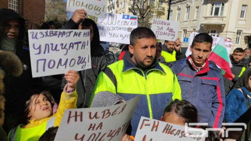 Ромски протест пак блокира бул. "Сливница"