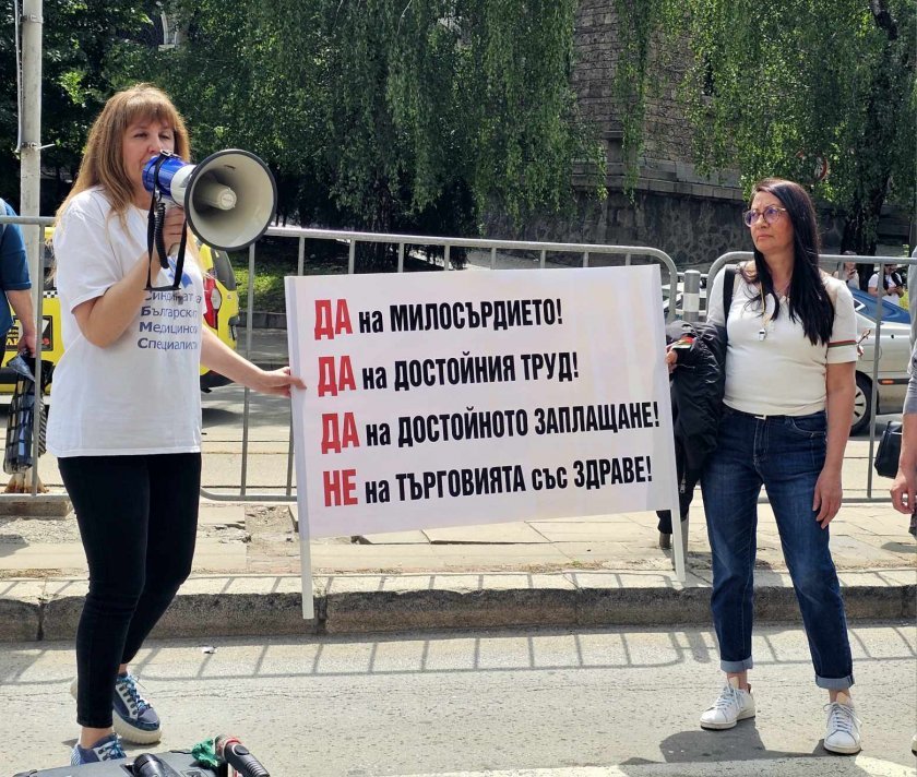 За две години медсестрите са намалели с 4 000. Част