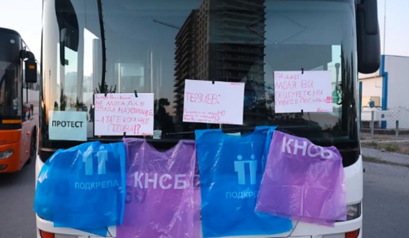 Директори на училища поискаха депутатските коли и шофьори да се дадат за ученици и квестори