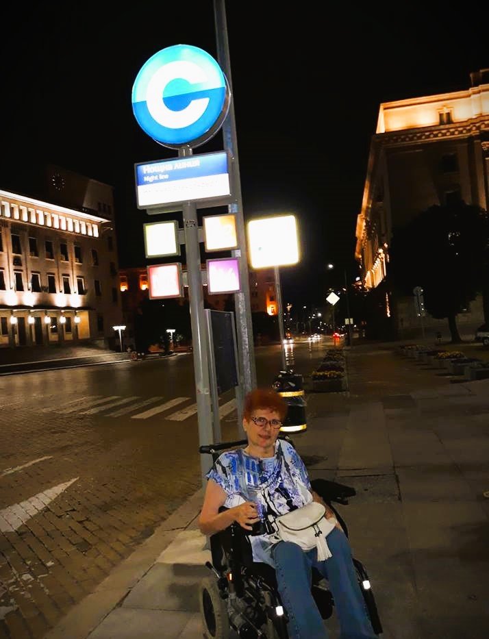 Мариана Харизанова, която се придвижва с инвалидна количка, публикува във