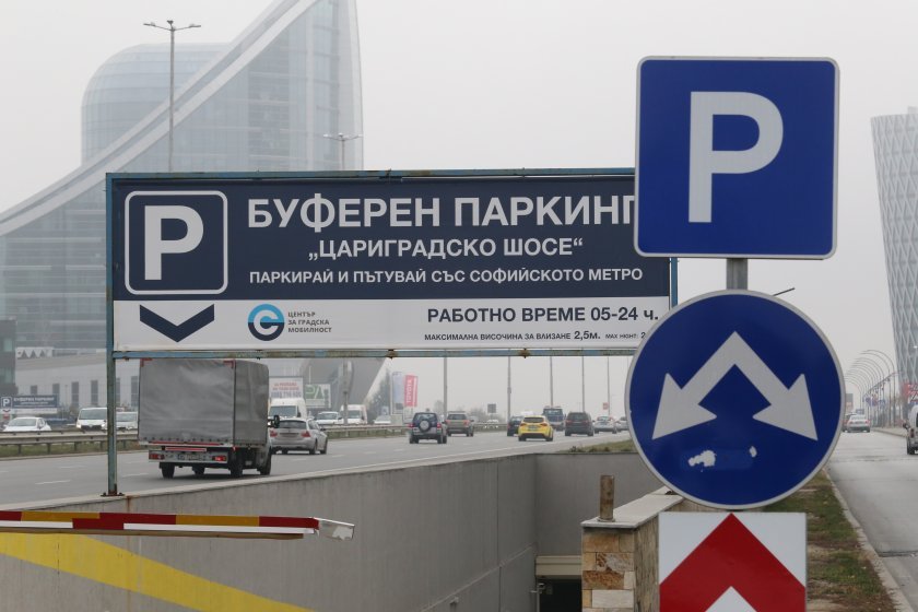 В лапите на транспортния хаос: Ето организацията за концерта на "Капките" на Националния стадион