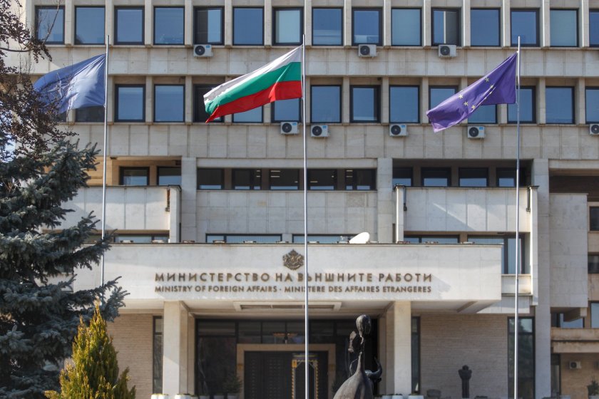МВнР предупреждава за проблеми при пътуване в Северна Франция заради протести