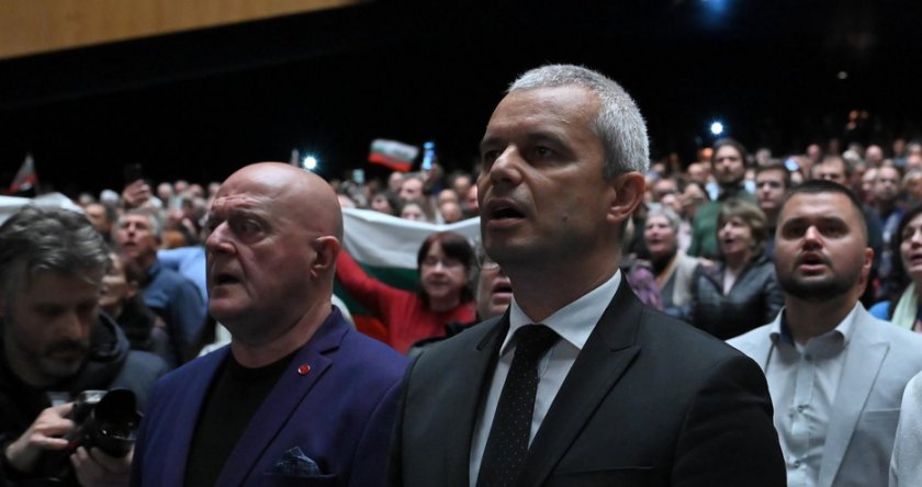 "Възраждане" организира нов протест срещу еврото