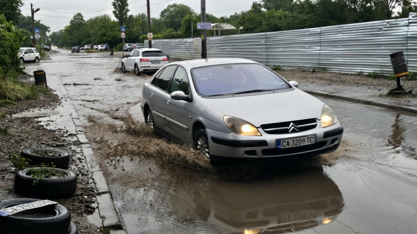 УДАВИХМЕ СЕ, БЕ! (СНИМКИ)
