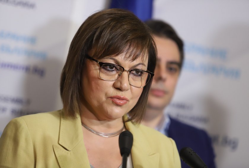 Корнелия Нинова: Има 50 млн. за километър магистрала, но няма 580 лв. за дете