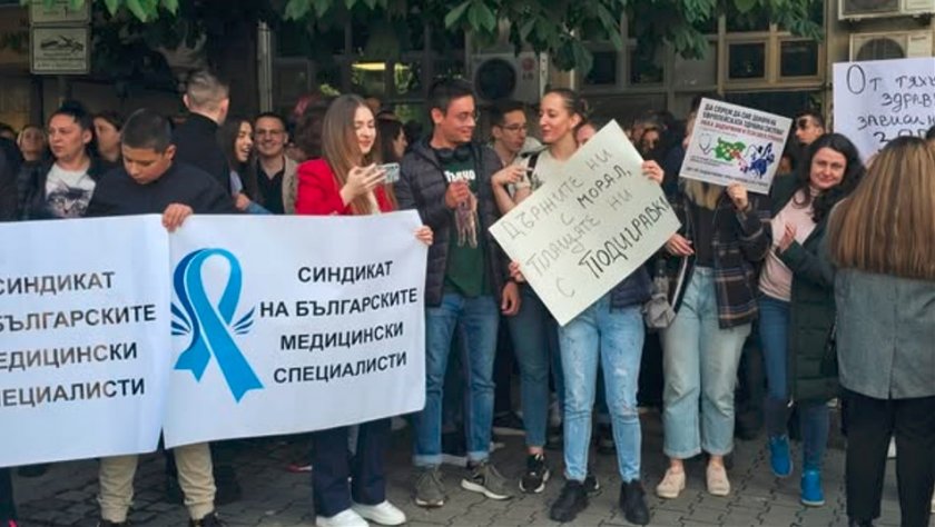Медиците излизат на национален протест в понеделник