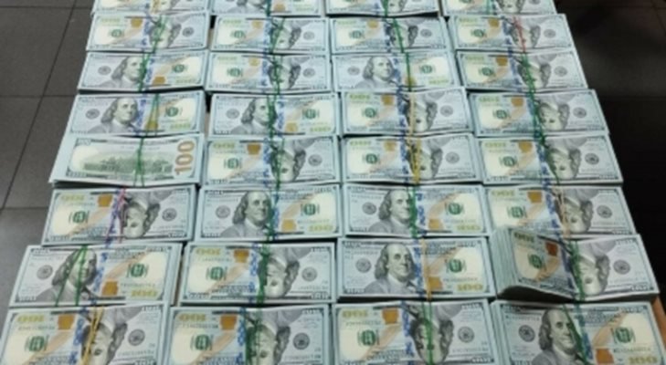 На Капитан Андреево: Задържаха двама турци с недекларирана валута за над 1 млн. лева