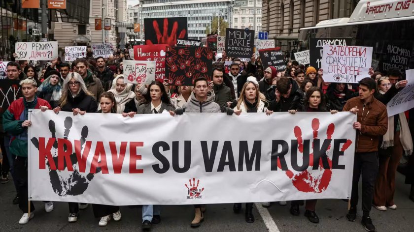Сръбските студенти излизат на протест в 32 града