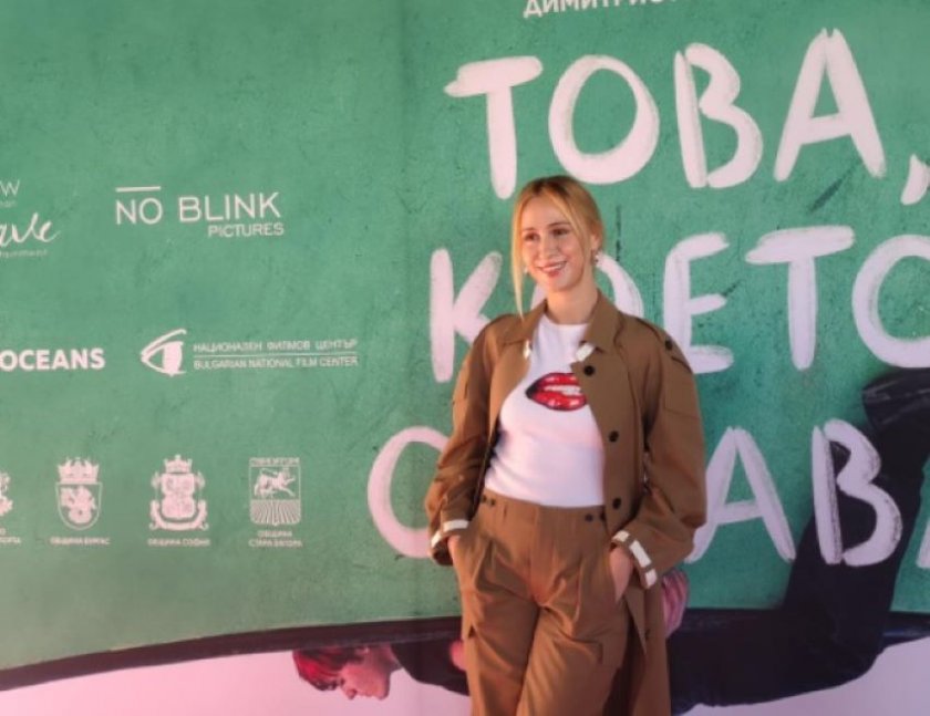 Мария Бакалова намери време за плаж покрай ангажиментите си в