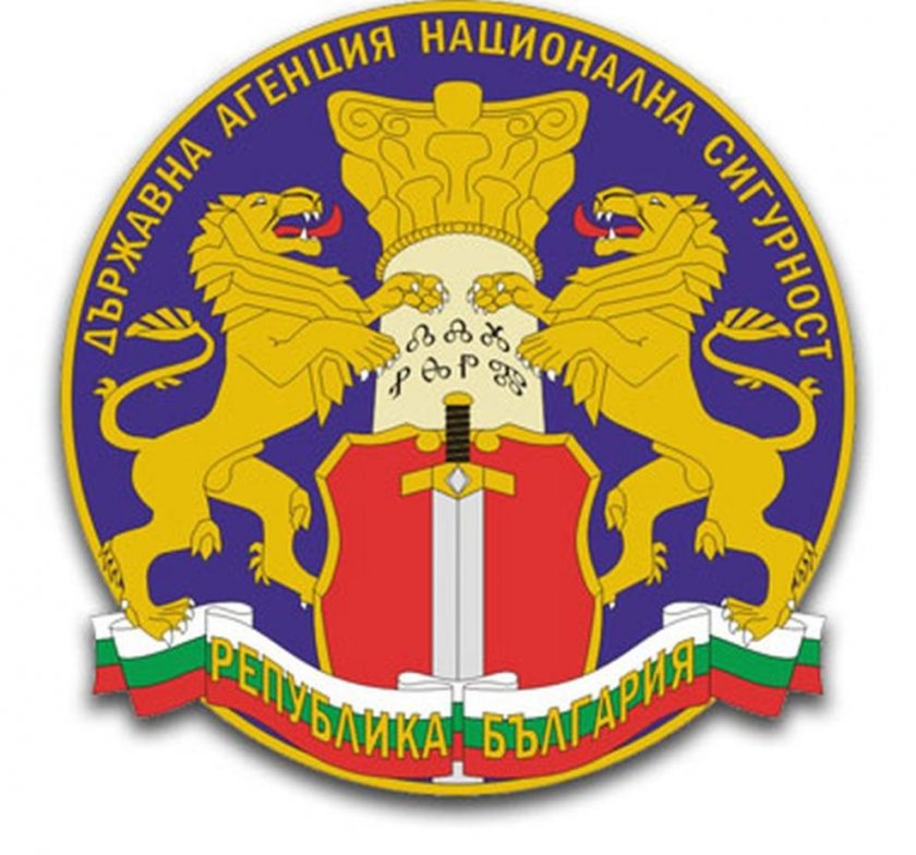 Деньо Денев е и.ф. председател на ДАНС