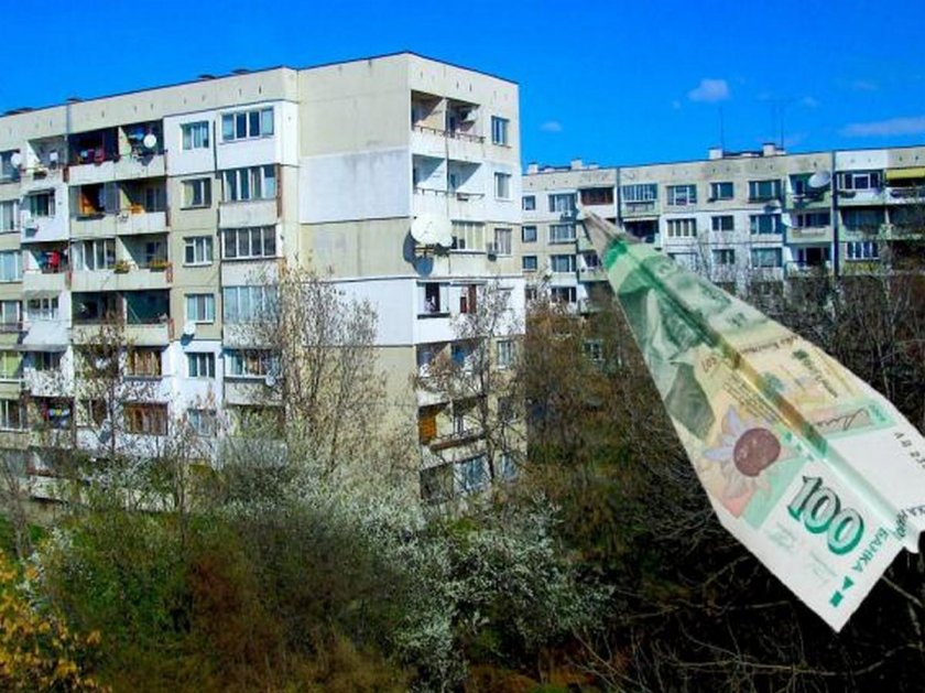 ВНИМАНИЕ: Инспектори ни дебнат зад блока